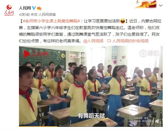 活動(dòng)板房