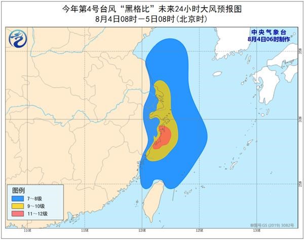 活動板房